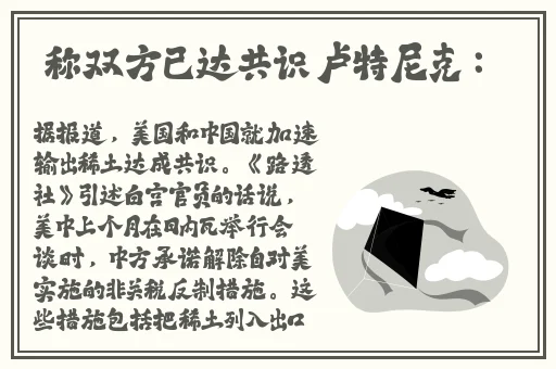 我可以上你吗先生在线观看